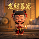 企业公章是不是都有五角星标志了
